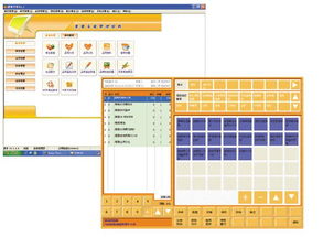 蘇州酒店管理系統 提升酒店運營效率與客戶體驗的智能化解決方案