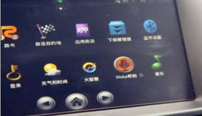 智能出行新體驗(yàn) 解析ivoka云駕駛系統(tǒng)如何讓汽車更智能